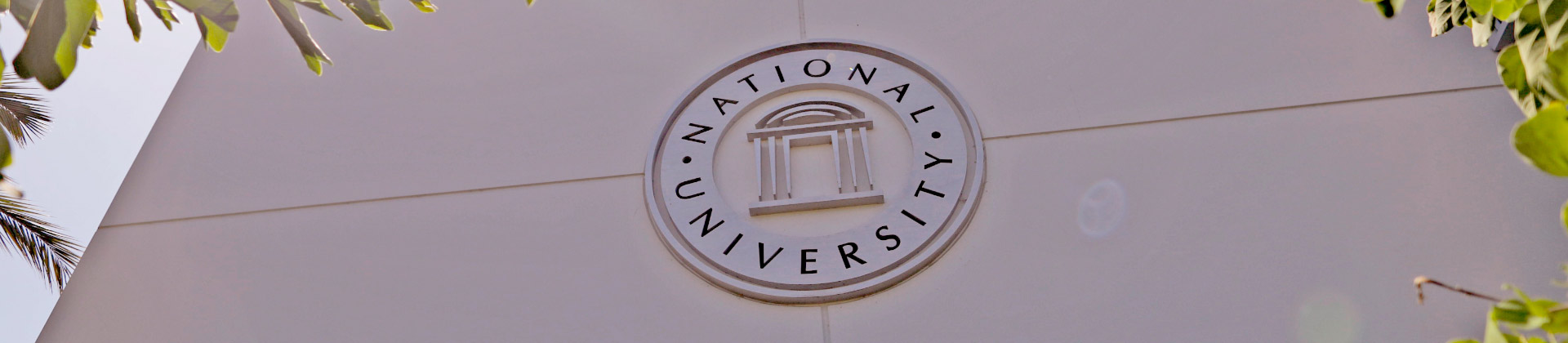 National University seal